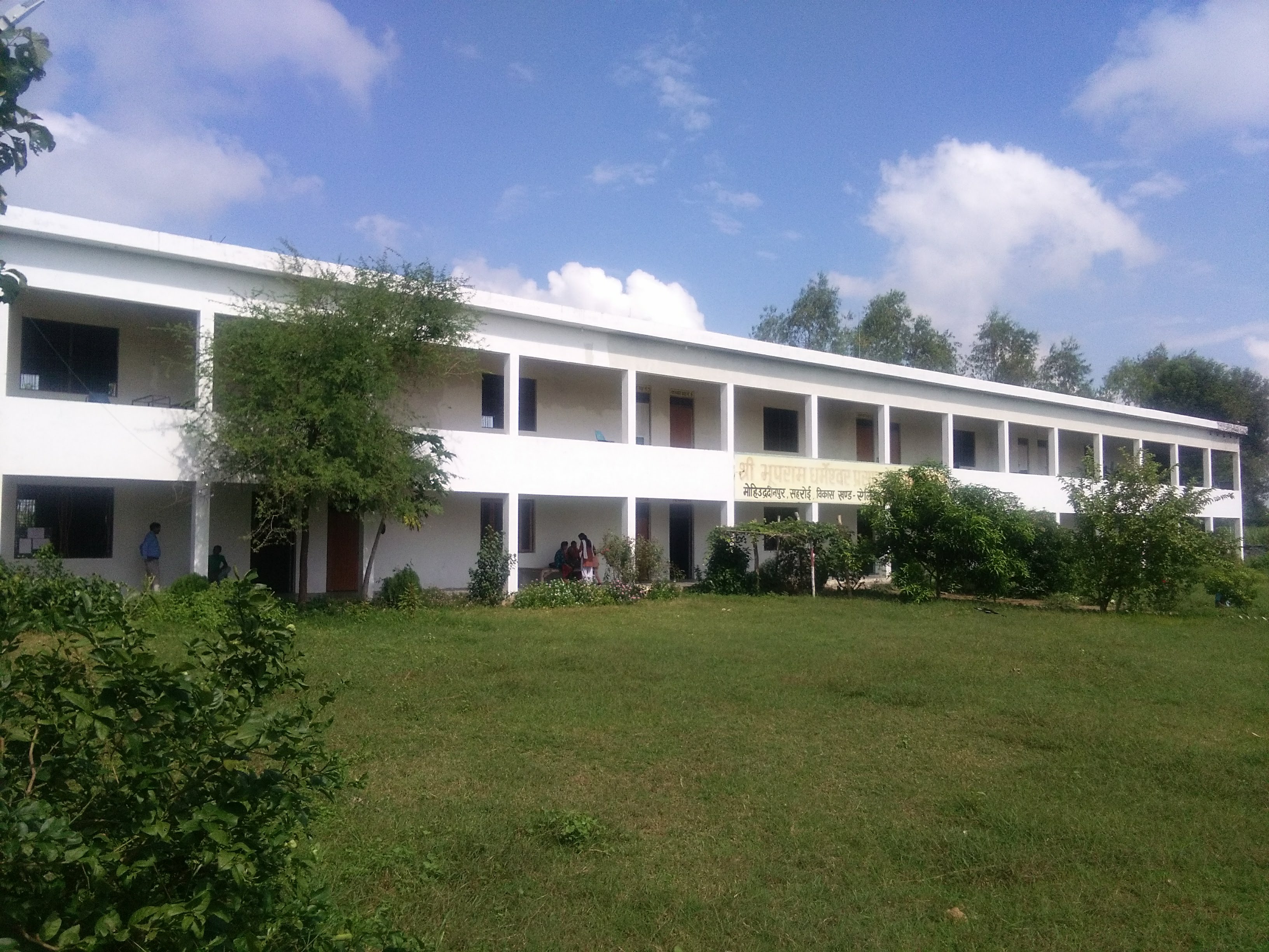 College Campus