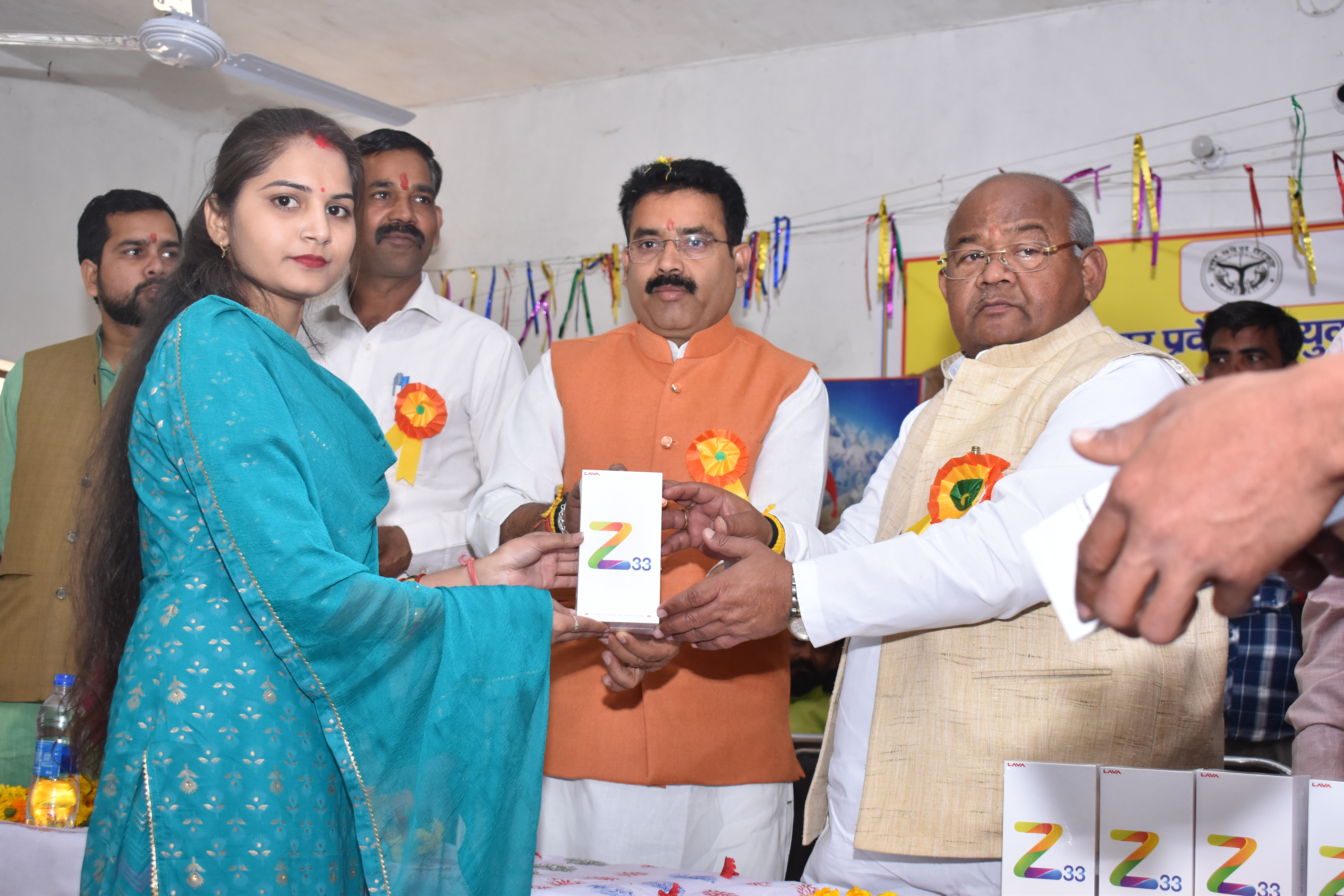 Mobile Distribution Program 6