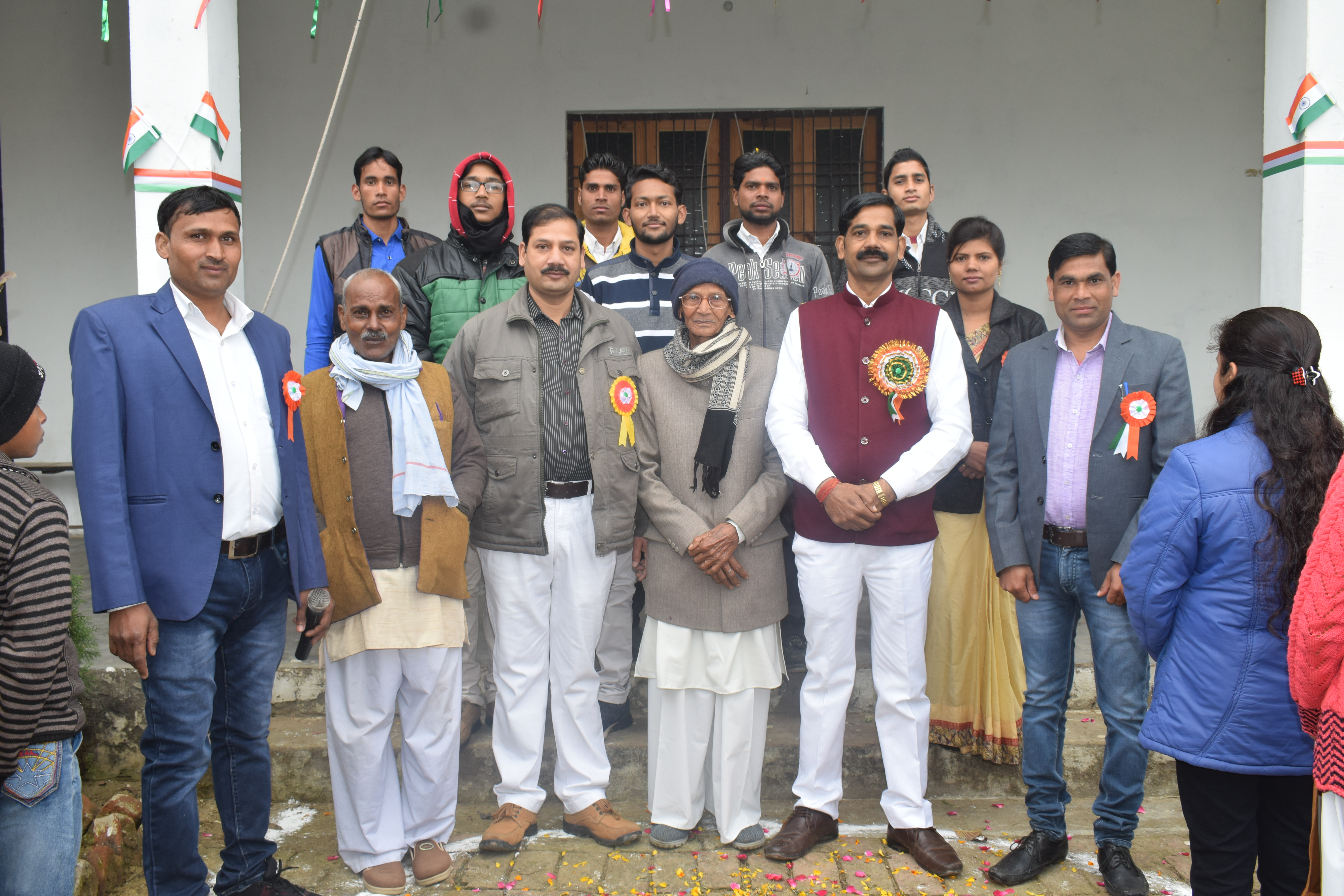 Republic Day Program