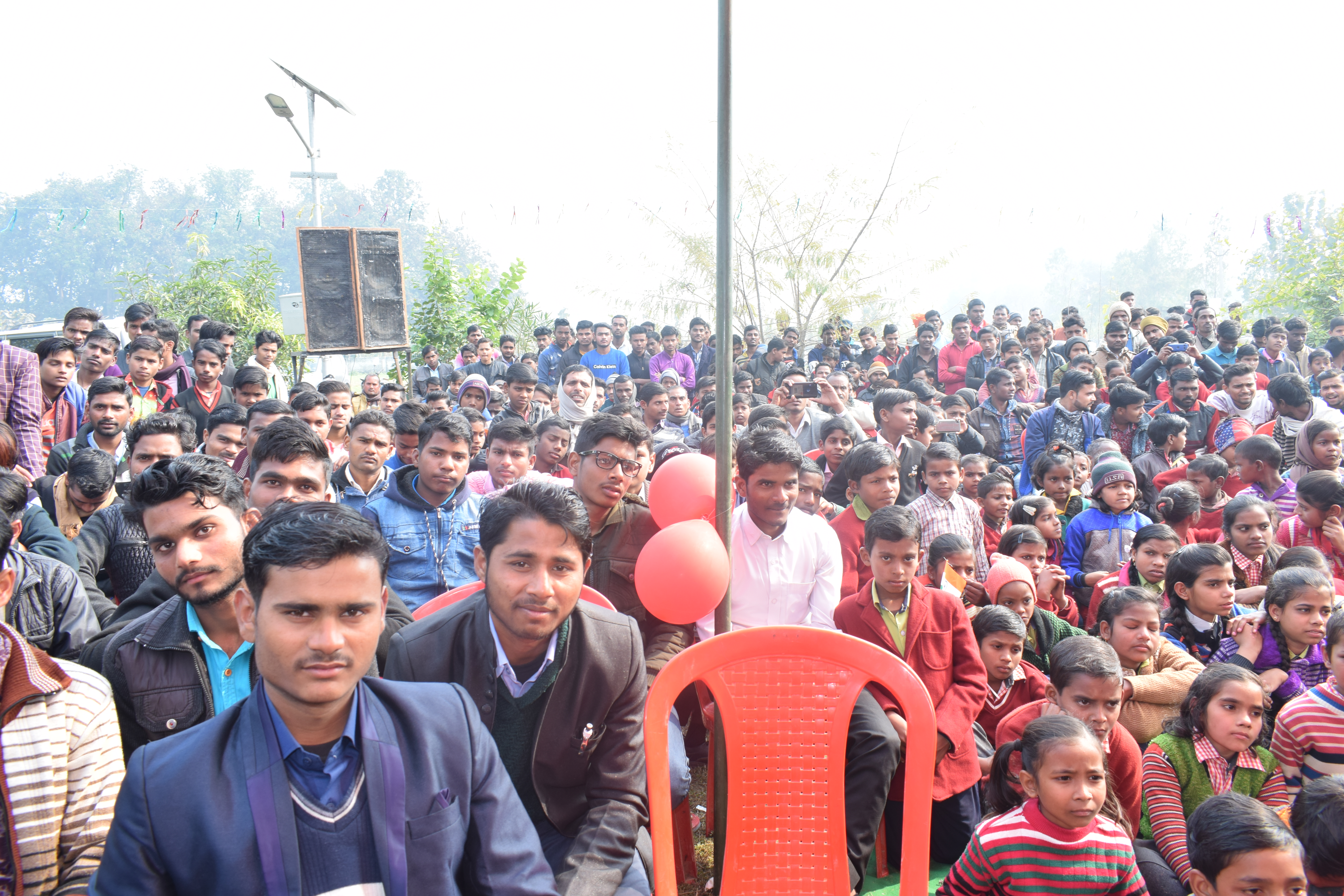 Republic Day Celebration 2